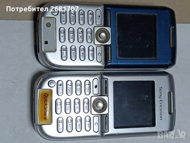 телефон Сони Ериксон К 300i, снимка 1 - Sony Ericsson - 49356405