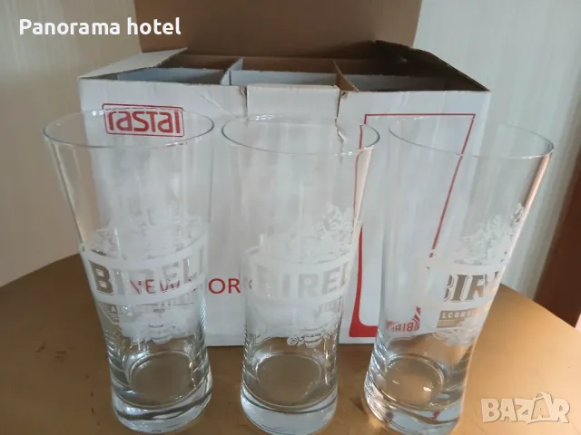 чаша за бира - различни видове 