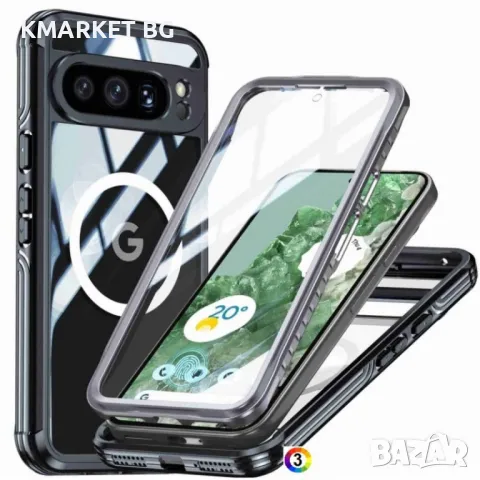 Google Pixel 9 Pro XL Силиконов Калъф Transparent IP54 Life Waterproof TPU и Протектор, снимка 1 - Калъфи, кейсове - 49116267