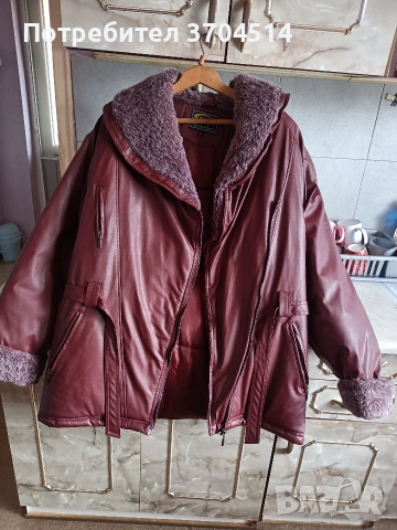 дамско кожено яке 