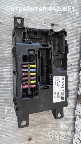 Контролен Модул (Бушонно Табло BSI / BSM ) за Opel Corsa - 13265078