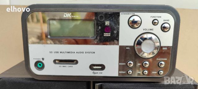 Аудио система OK digital CDM-300, снимка 7 - Аудиосистеми - 46438768