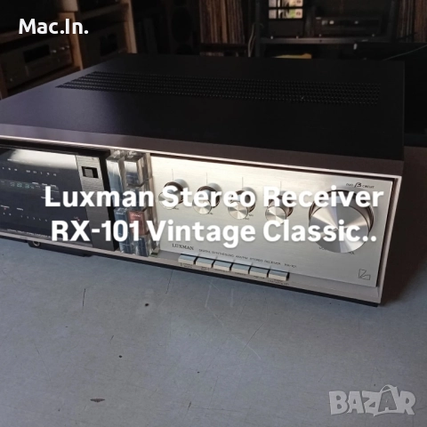 LUXMAN digital synthesized AM/FM Stereo Receiver RX-101, снимка 4 - Ресийвъри, усилватели, смесителни пултове - 51655392