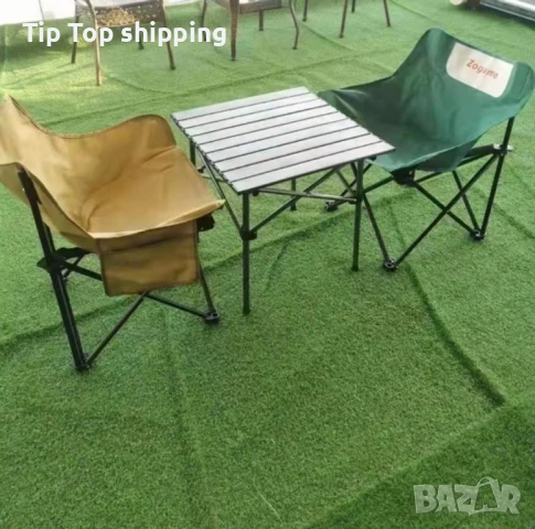 Комплект сгъваеми градински столове и маса, снимка 2 - Градински мебели, декорация  - 50550083