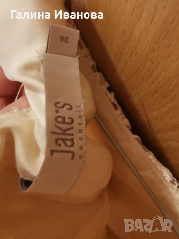 Официална рокля Jake's, размер S - бал, сватба, тържество, снимка 3 - Рокли - 50737765