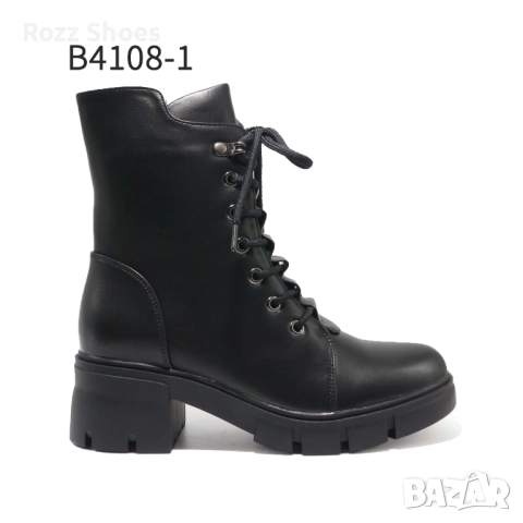 Дамски боти код 4108