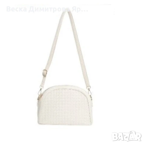 Елегантна и компактна дамска чантичка с изчистен дизайн, снимка 4 - Чанти - 50538767