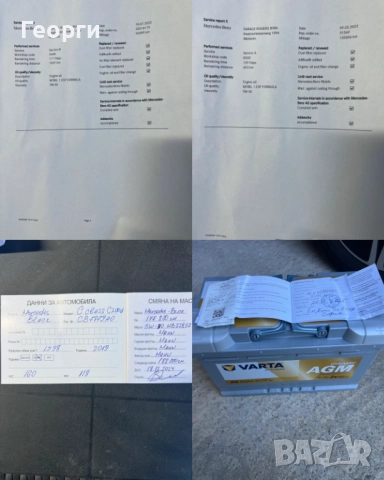 Mercedes C-class C200 2019г facelift 9G-Tronic реални км обслужен, снимка 16 - Автомобили и джипове - 52127450