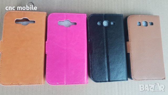 Samsung Galaxy Grand - Samsung Galaxy Grand Neo - Samsung GT-I9082 - Samsung GT-I9060 калъф / case , снимка 6 - Калъфи, кейсове - 46021437