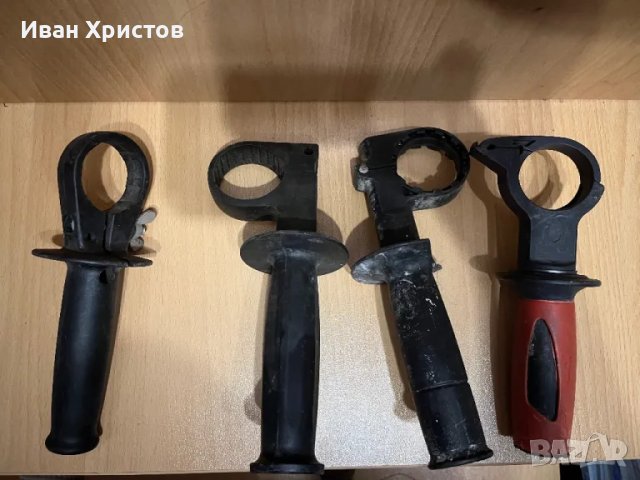 Дръжки за бор машини 