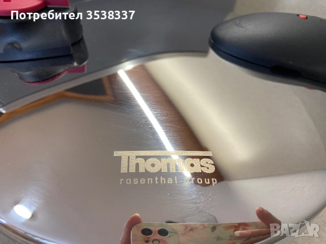 Неупотребявана с кутия тенджера под налягане от неръждаема стомана Thomas, rosenthal group, 6 л., снимка 4 - Прибори за хранене, готвене и сервиране - 52434046