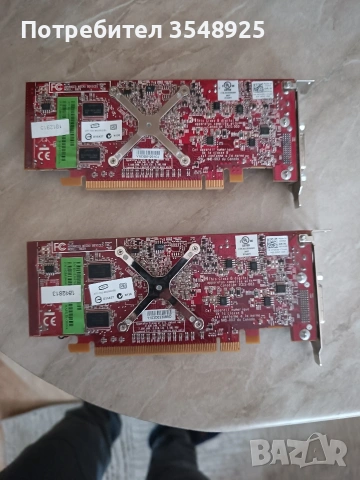 Видео карта ATI Radeon, снимка 6 - Видеокарти - 53504940