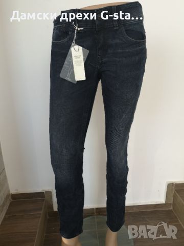 Дамски дънки G-Star RAW®LYNN MID SKINNY WMN DK AGED W30/L30; 96, снимка 1 - Дънки - 46287629