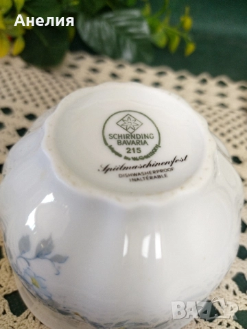 Захарници! Всички с маркировка. , снимка 7 - Други - 51773152