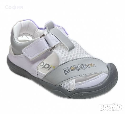 Турски Ортопедични бебешки сандали за момчета и момичета Pappix, колекция 2024