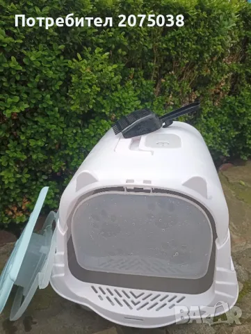 Закрита котешка тоалетна +лопатка