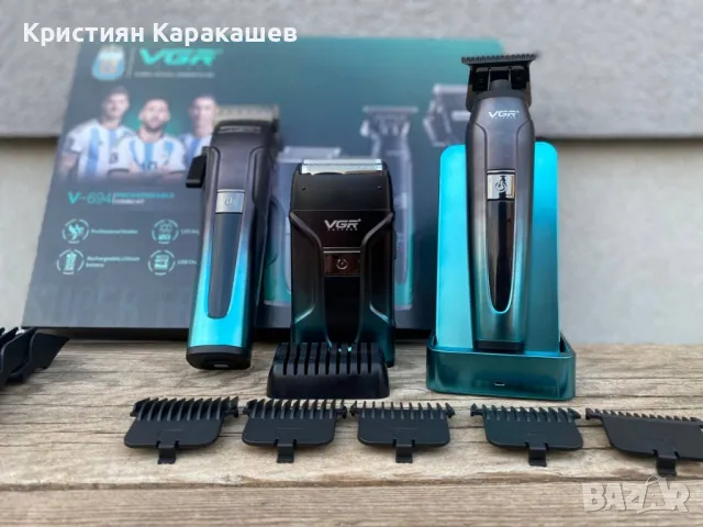 Професионален бръснарски комплект VGR ( 3 машинки ), снимка 1
