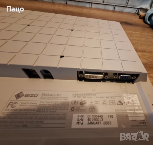Eizo Flexscan L367 Lcd , снимка 11 - Монитори - 50844482