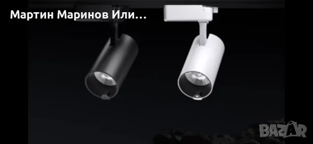 Led Прожектор с Изкуствен Интелект за подсилване на цветовете, снимка 12 - Лед осветление - 49404215