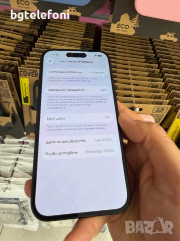 iPhone 15 128 , 99% батерия , 30 месеца гаранция, снимка 4 - Apple iPhone - 53866480