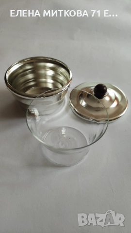 Сервиз за топли напитки-ГДР- от миналия век, снимка 8 - Сервизи - 53999993