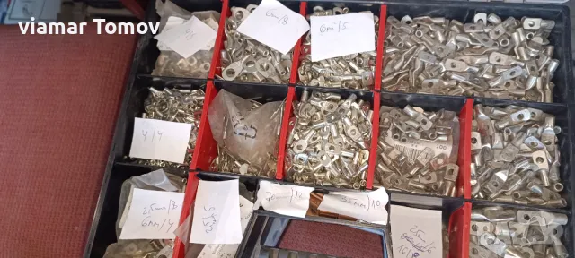 кабелни обувки, снимка 2 - Други инструменти - 49329165