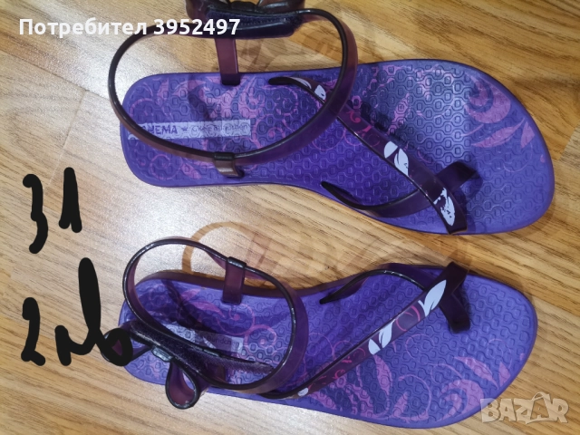 Обувки , снимка 13 - Дамски ежедневни обувки - 51455151