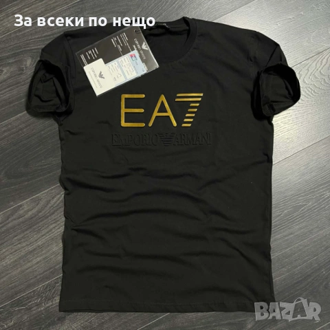 Emporio Armani Мъжка Тениска👕Мъжка Блуза С Къс Ръкав - Различни Модели Код Urban43