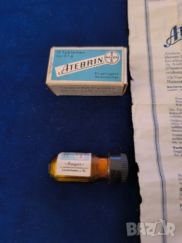 Стара опаковка лекарство от 1940 година лекарство против малария , снимка 7 - Антикварни и старинни предмети - 53260360