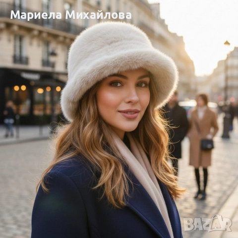 Дамска пухкава зимна шапка тип клош!, снимка 4 - Шапки - 52691686