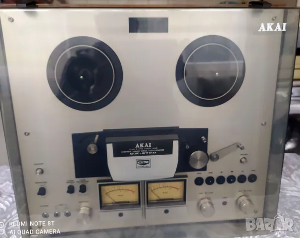 Akai GX-230D, GX-265D, GX-270D, GX-650D AKAI DUST COVER DC-230 Преден капак за магнетофон
