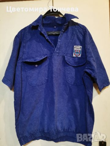 Мъжка синя тениска с яка, снимка 1 - Тениски - 45174488