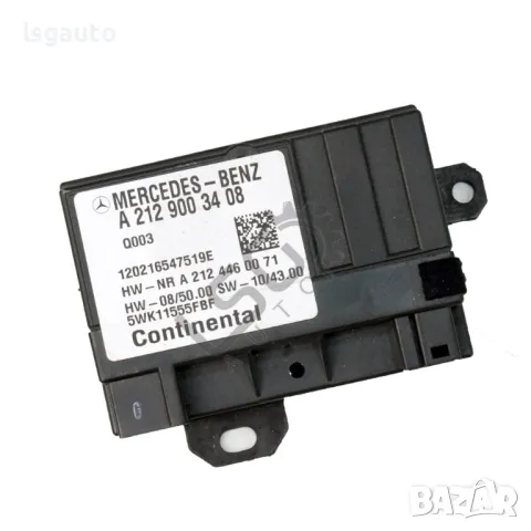 Контрол модул горивна помпа Mercedes-Benz C-Class 204 (W/S/C) 2007-2014 ID: 145559