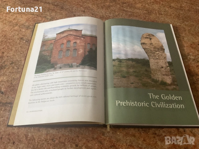 THE SEVEN  ANCIENT CIVILIZATIONS IN BULGARIA, снимка 7 - Други стоки за дома - 53665759
