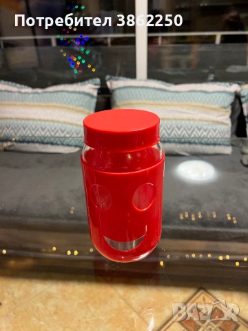 Усмихнат буркан