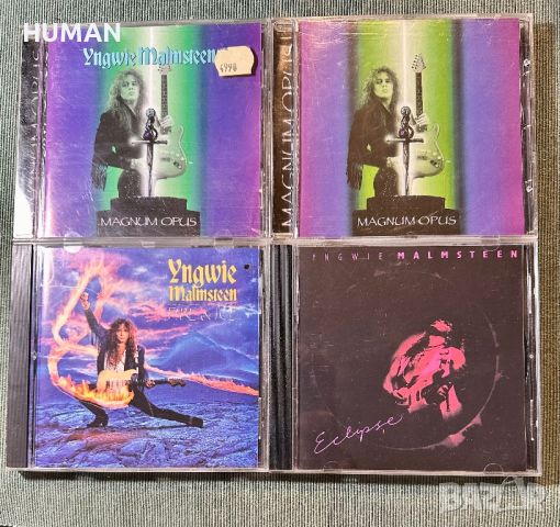 Yngwie Malmsteen, снимка 1 - CD дискове - 46650892