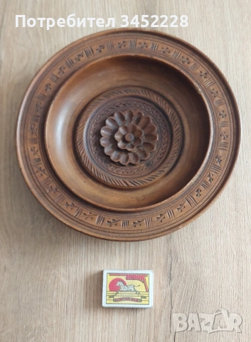 пано дърворезба за ценители 23см , снимка 6 - Пана - 53836929