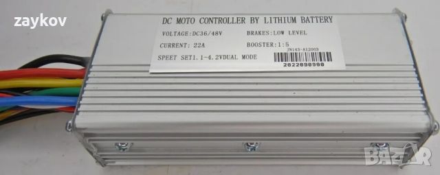 DC Moto контролер с литиева батерия 36DC 48V 30A JN143-A12003 2V двоен режим, снимка 1 - Друга електроника - 45079443