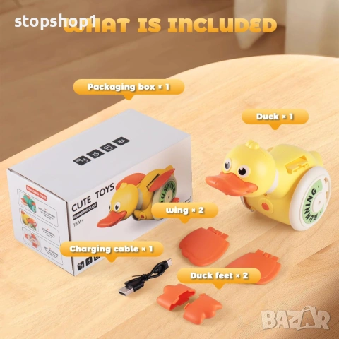 Играчка за танцуващо пате, играчки за пълзене за бебета, насърчаващи ходенето и движението на бебето, снимка 2 - Музикални играчки - 54302542