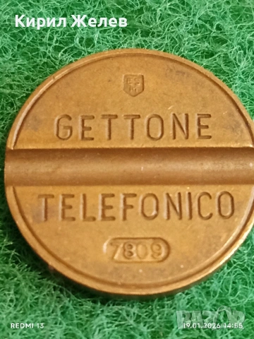 Жетон токен за Обществени телефони в Италия за КОЛЕКЦИЯ 53140