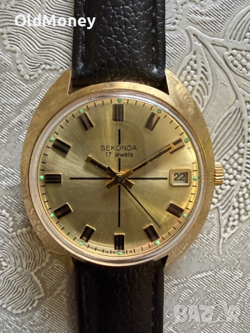Съветски позлатен часовник Sekonda Polet Секонда Полет