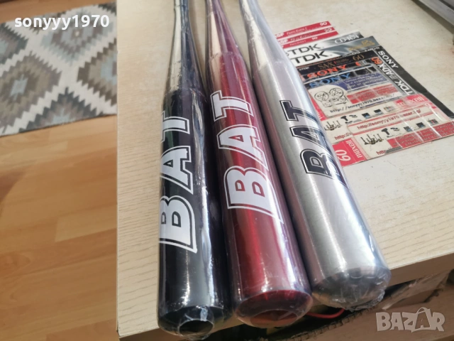 БУХАЛКА ПО ИЗБОР-АЛУМИНИЕВА-3 РАЗМЕРА 2602261701