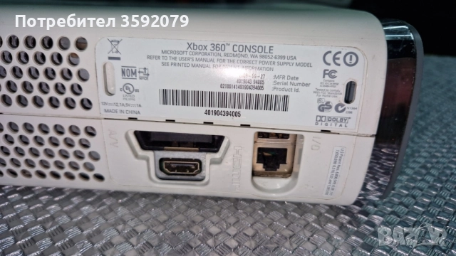 Xbox 360, снимка 11 - Xbox конзоли - 52281899