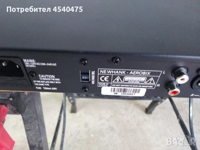 NEWHANK AEROBIX, снимка 6 - Декове - 51107366