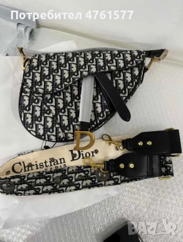 Дизайнерска дамска чанта Диор 