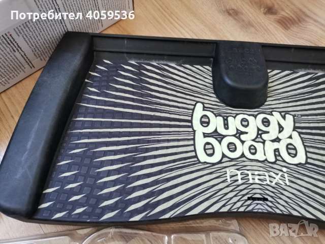 Степенка за второ дете Lascal Buggy Board Maxi, снимка 3 - Детски колички - 54242617