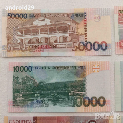 Лот Банкноти Сао Томе и Принсипи - 8 броя UNC, снимка 7 - Нумизматика и бонистика - 51446760