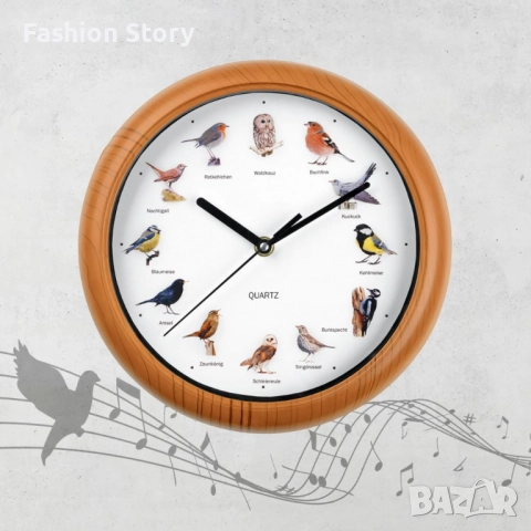 Стенен часовник с автентични птичи песни – природа във всеки час