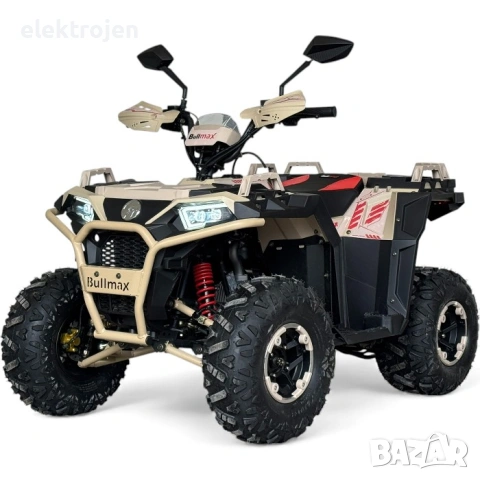 ТОП ЦЕНА! ATV BULLMAX POWERSPORT 150CC полуавтомат скорости, мощният мотор 2026г, 8” Гуми, С Теглич , снимка 6 - Мотоциклети и мототехника - 51753539