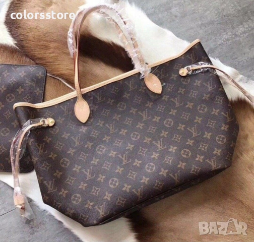 Чанта Louis Vuitton /SG234